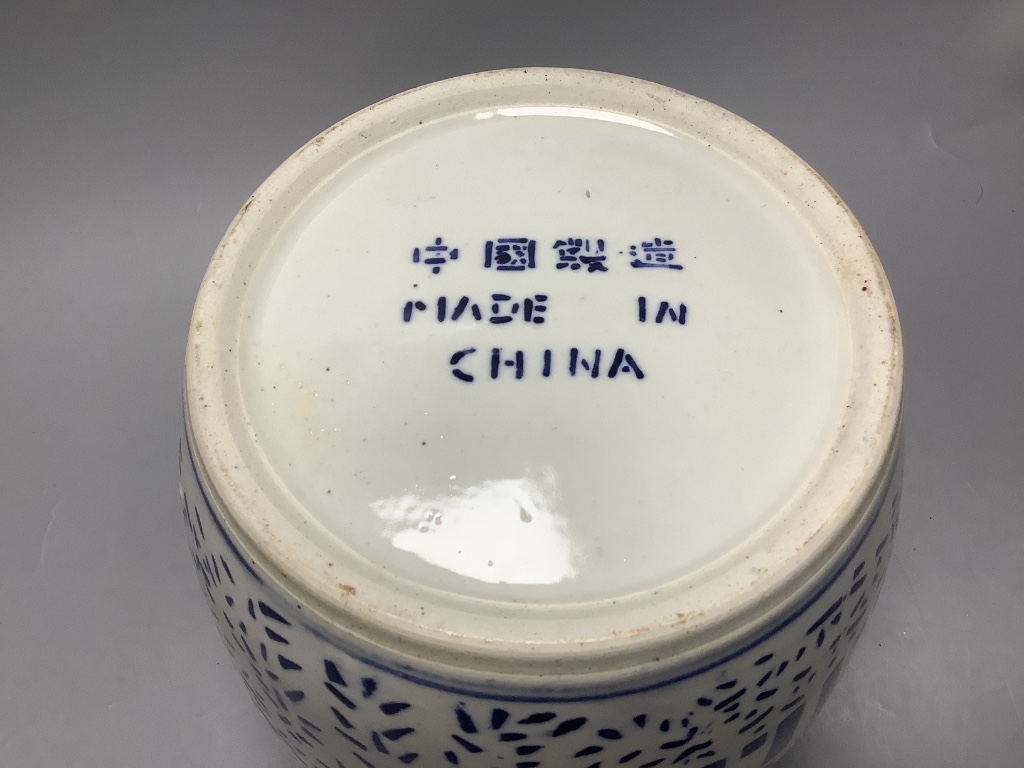 A Chinese blue and white 'wedding' ginger jar and cover, height 22cm